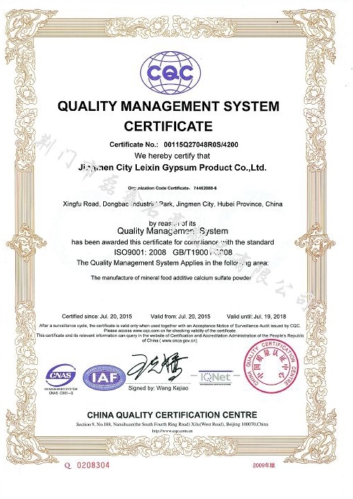 1454407379384101.jpg 1454407379384101.jpg