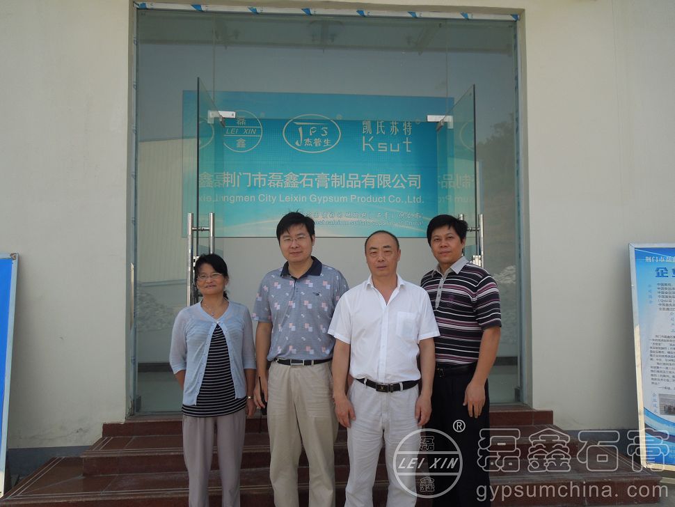 1454407381480535.jpg 1454407381480535.jpg