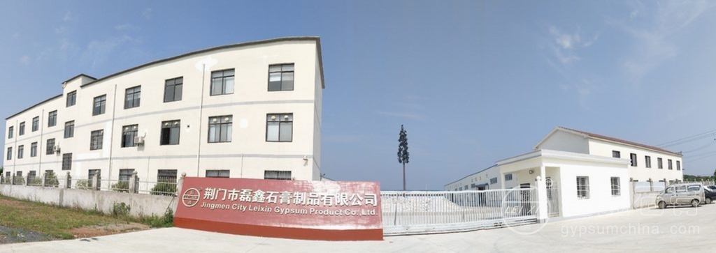 企業(yè)簡介圖片03.jpg