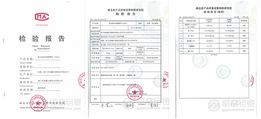 無(wú)水拼圖 縮小50%.jpg
